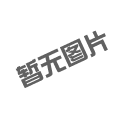 常見的信息安全產(chǎn)品主要有哪幾種?